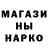 Метадон белоснежный Fearose