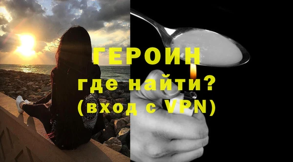 стаф Абдулино