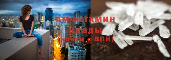 MDMA Алексеевка