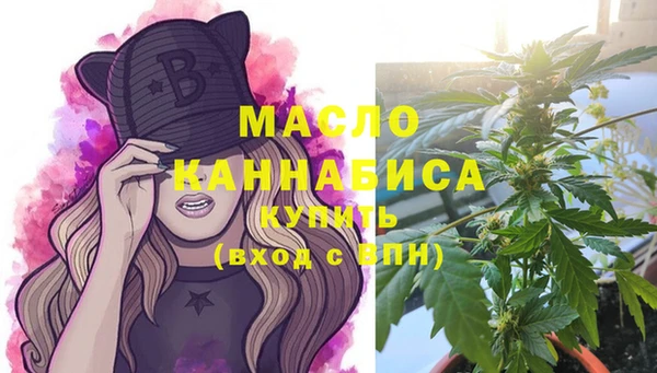 стаф Абдулино