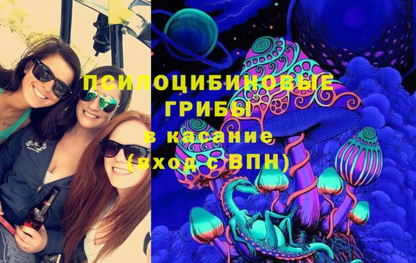 МДМА Абинск