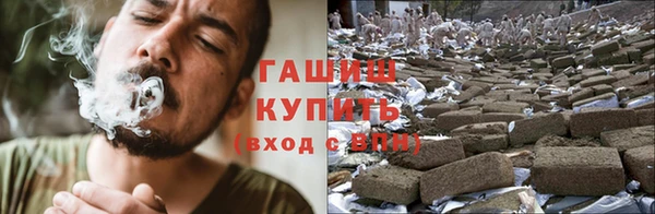 стаф Абдулино