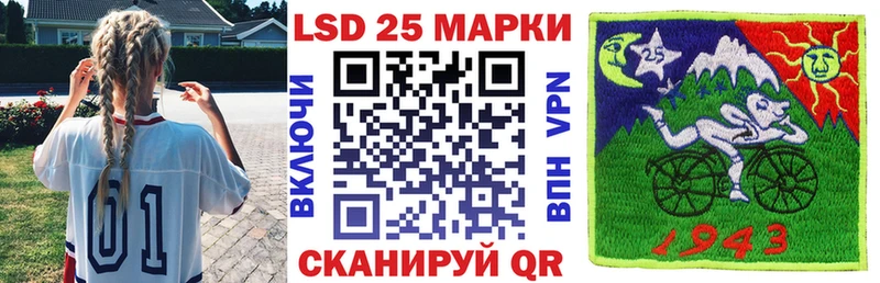 omg ТОР закладка Удачный Марки NBOMe 1,5мг